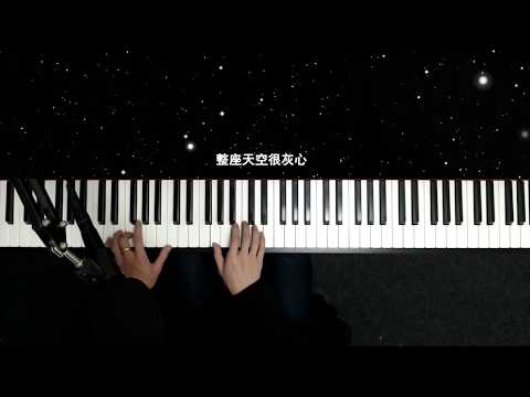 揭秘周杰伦是怎么编曲的,赶快学起来吧~